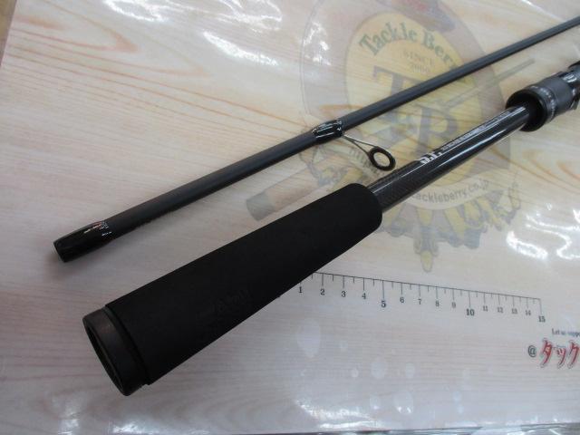 ソルティーフィールド SFS-832ML