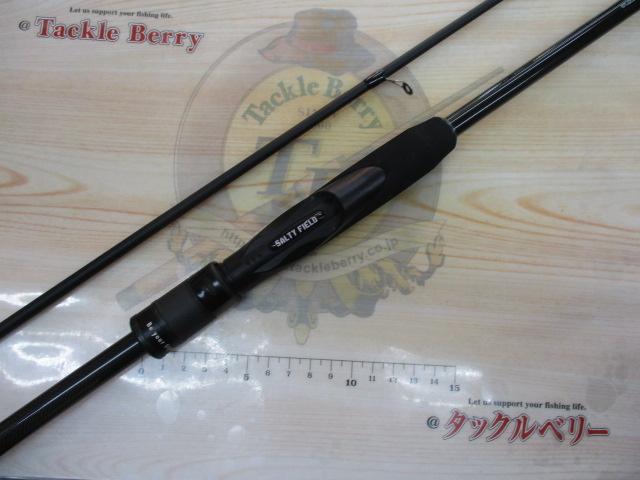 ソルティーフィールド SFS-832ML