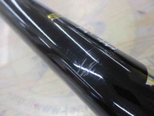 SX攻技巨投FE10-480遠投