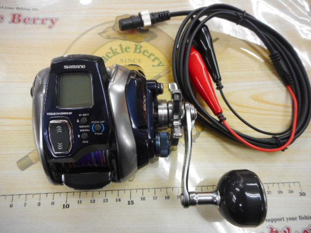 18フォースマスター 600