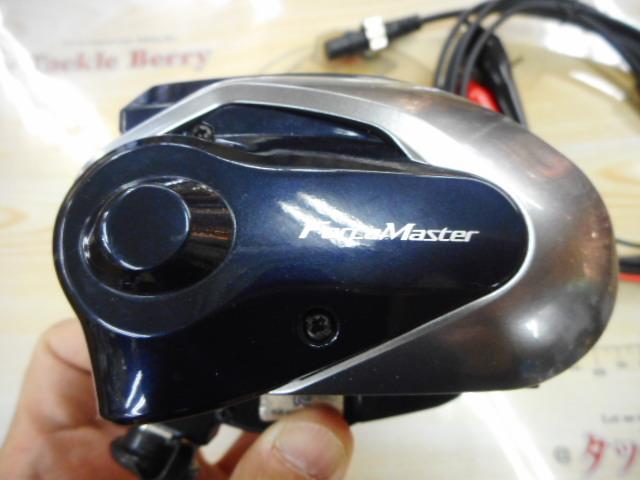 18フォースマスター 600