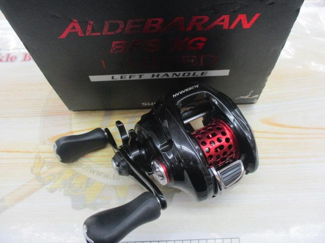 15アルデバランBFS XG リミテッド (LH)｜＠ベリーネット 日本最大新品