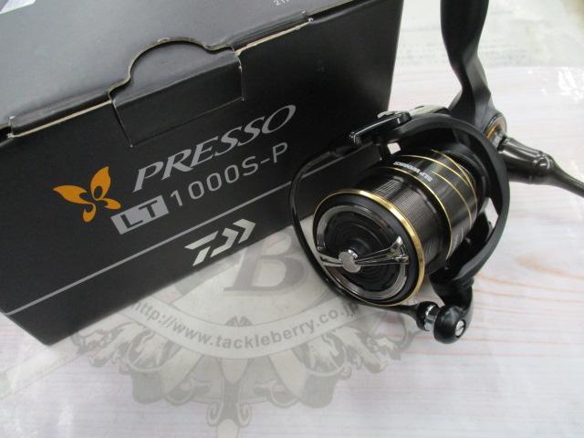 21プレッソ LT1000S-P