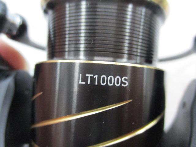21プレッソ LT1000S-P