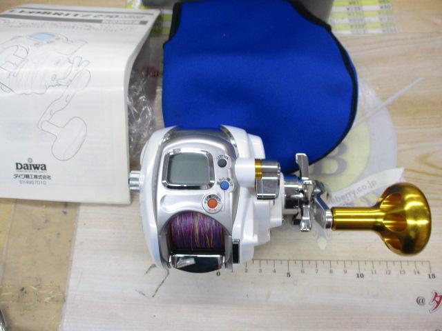 レオブリッツ 270MM