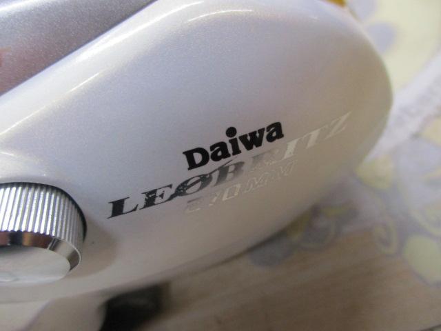 レオブリッツ 270MM