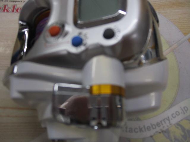 レオブリッツ 270MM