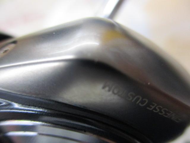 24セルテート FC LT2000S-P