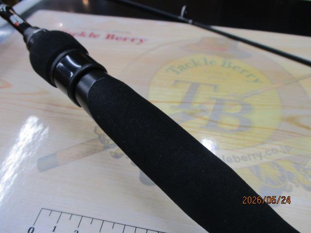 バスフィールド BSFS-622UL