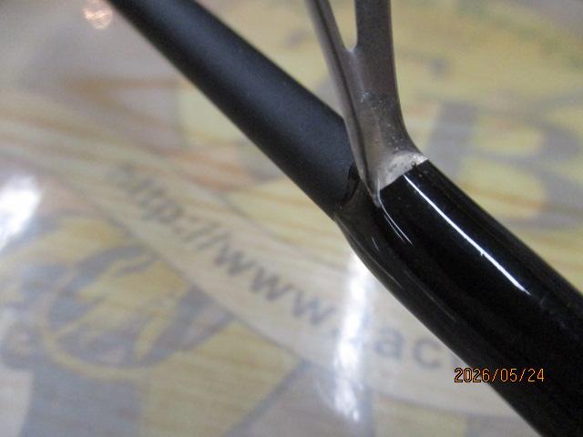 バスフィールド BSFS-622UL