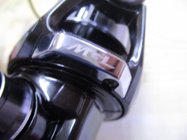 23ヴァンキッシュ C2000S