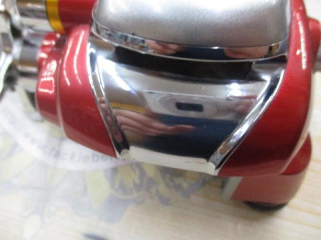 シーボーグ 300FB