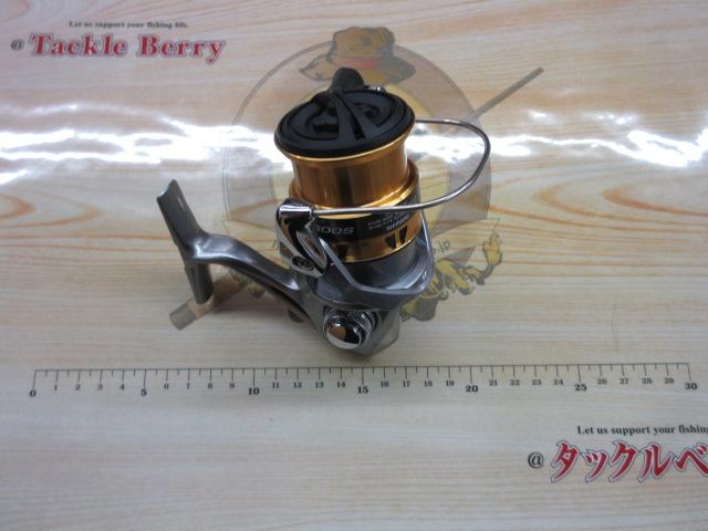 17セドナ 2500S