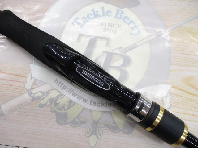 フリーゲーム S90ML4｜＠ベリーネット 日本最大新品中古釣具WEBショップ