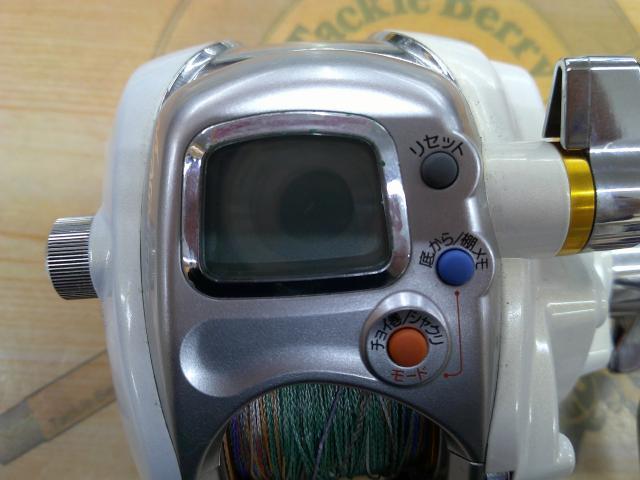 レオブリッツ 270MM