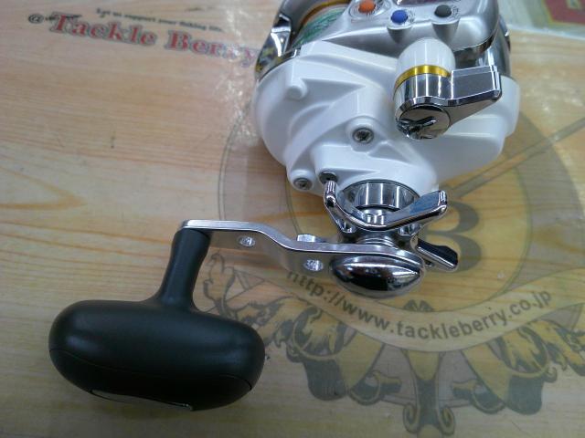 レオブリッツ 270MM