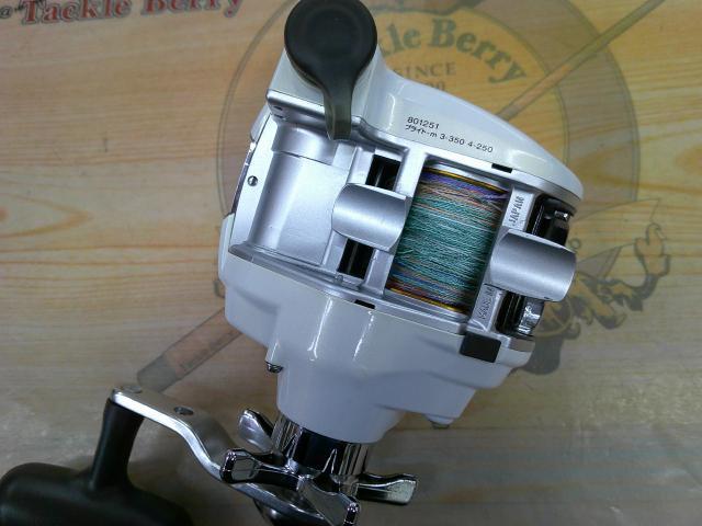 レオブリッツ 270MM