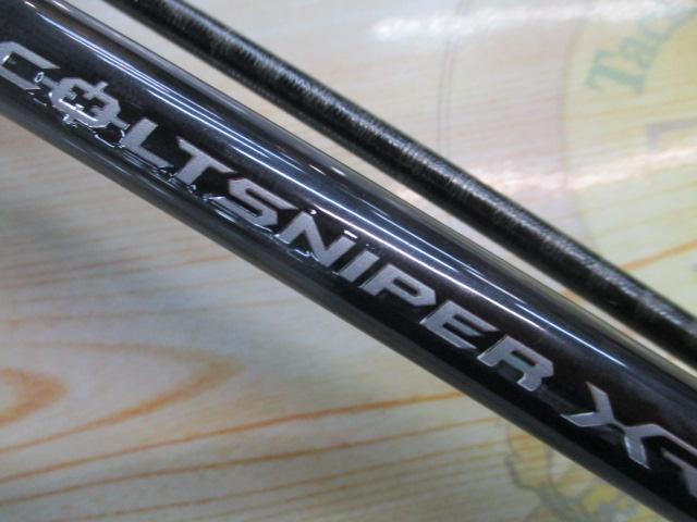 コルトスナイパーXR S100H｜＠ベリーネット 日本最大新品中古釣具WEB
