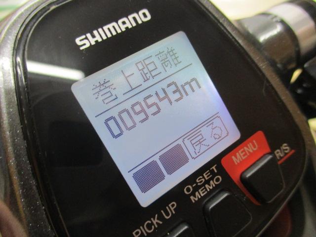 16プレイズ 3000