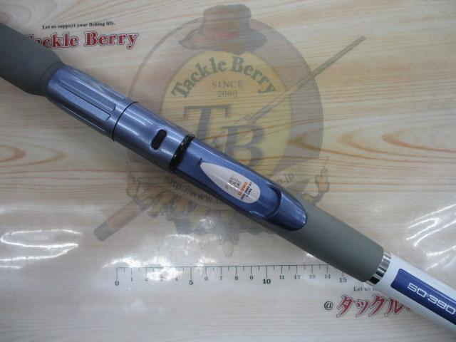 HZIL海峡 50-390