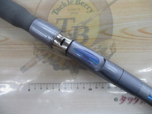 HZIL海峡T 120-400