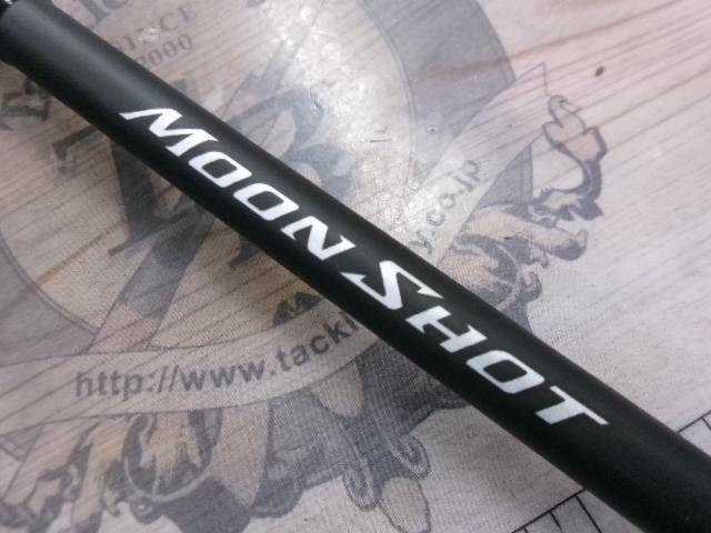21ムーンショット S90ML