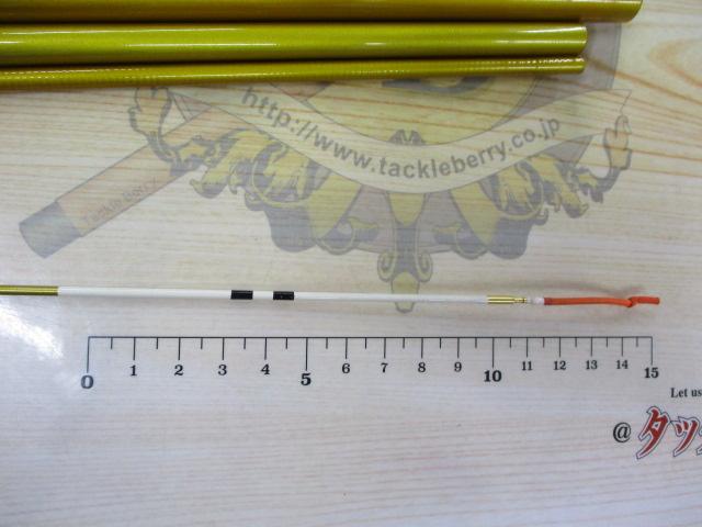 プロマインドリミテッド鮎室田V競技95｜＠ベリーネット 日本最大新品