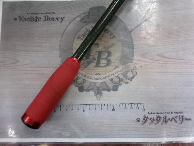 ヌーボカラマレッティーロッソ GONCRS-862MH