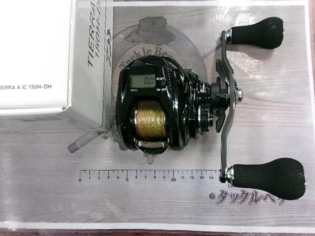 21ティエラ A IC 150H-DH｜＠ベリーネット 日本最大新品中古釣具WEB