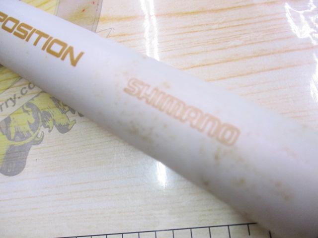 アルゴス マダイスペシャル 50-390