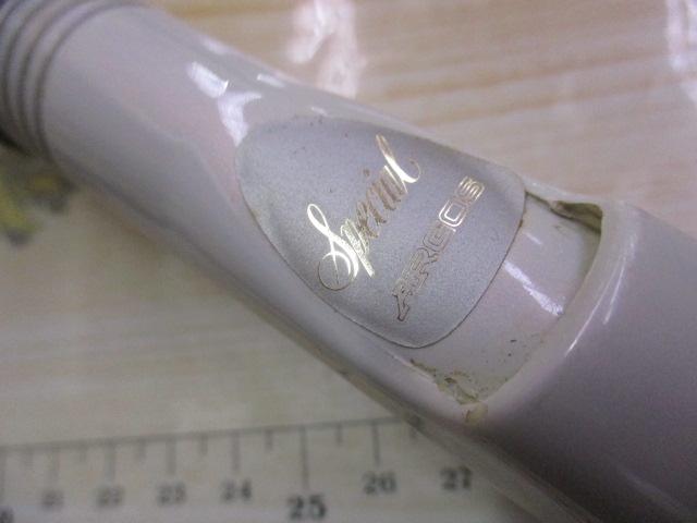 アルゴス マダイスペシャル 50-390