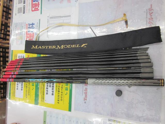 がま渓流マスターモデル 550