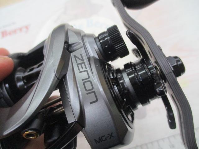 ゼノン MG-X-L