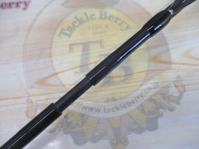 風神Z ネオンナイト 83L(2024モデル)