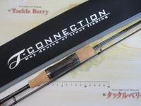 Tコネクション エリア TCA-S61L+E