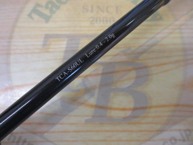 Tコネクション エリア TCA-S60UL
