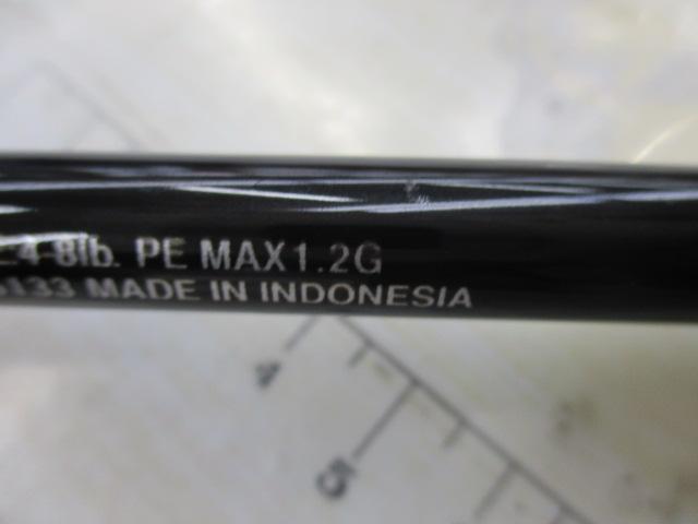 23バスワン XT+ 263ML-2｜＠ベリーネット 日本最大新品中古釣具WEBショップ