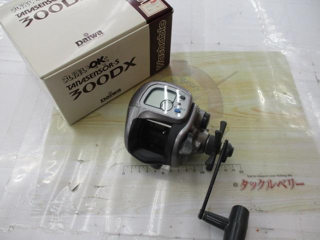 タナセンサーS 300DX