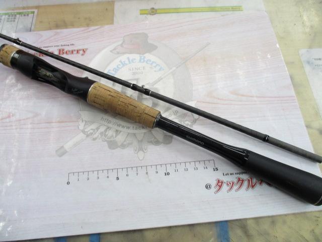 22エクスプライド 1610M-2｜＠ベリーネット 日本最大新品中古釣具WEB