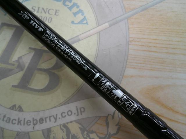 タトゥーラXT 662MRB-G｜＠ベリーネット 日本最大新品中古釣具WEBショップ