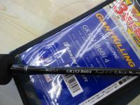 ジャイアントキリング1G スロージギング GK1SJ-B60/4