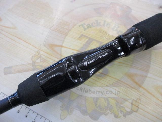 ジャイアントキリング1G スロージギング GK1SJ-B60/5