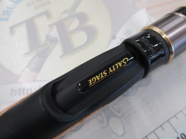 ソルティーステージKR-Xシーバス SXSS-882ML-KR｜＠ベリーネット 日本
