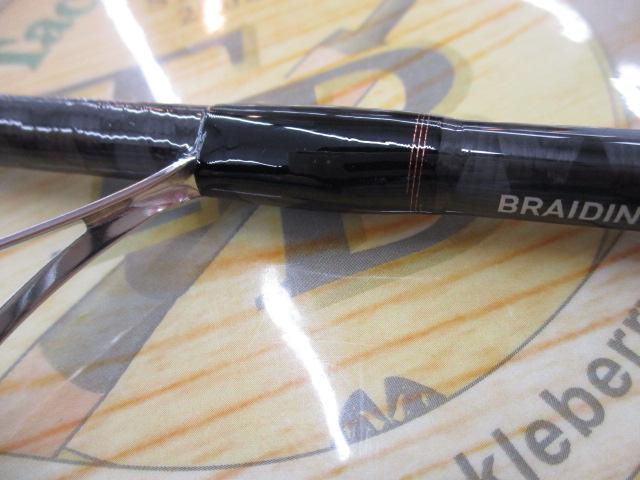 リベリオン 741MRS｜＠ベリーネット 日本最大新品中古釣具WEBショップ