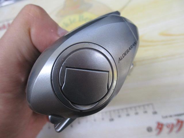 09アルデバランMg7 LH｜＠ベリーネット 日本最大新品中古釣具WEBショップ