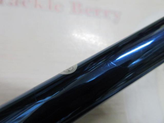 スペシャル競FW H2.75 90NI