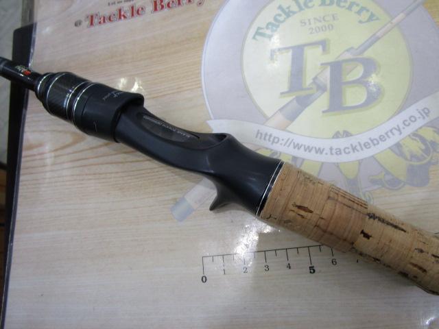 ホーネットスティンガープラス HSPC-651ML-BF MGS