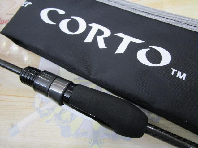 コルト 23GCORS-592XUL-S