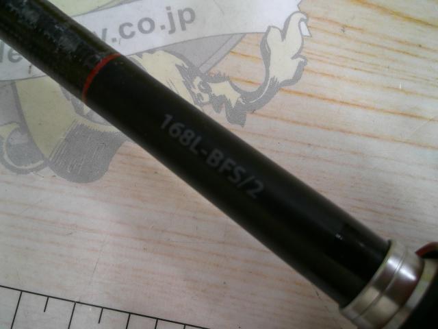 20ゾディアス 168L-BFS-2｜＠ベリーネット 日本最大新品中古釣具WEB