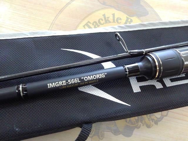リアルメソッドイカメタルGRⅡS66Lオモリグ